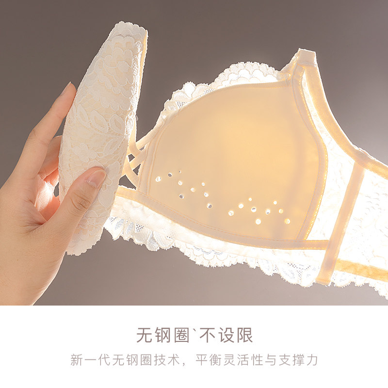 大胸显小聚拢收副乳防下垂性感文胸 歌力诺文胸