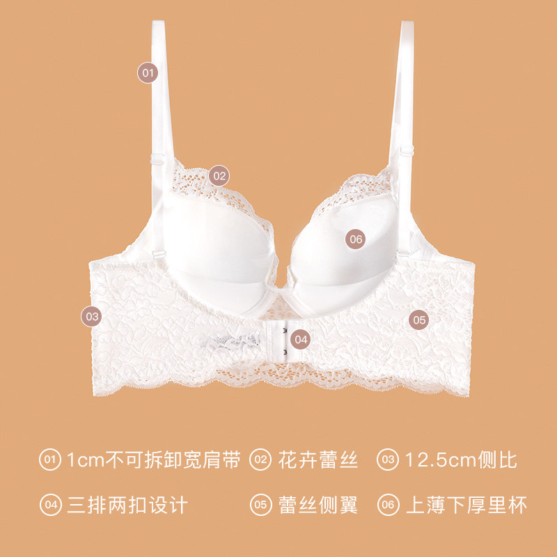 歌力诺性感纯欲夏季法式白色内衣 歌力诺文胸