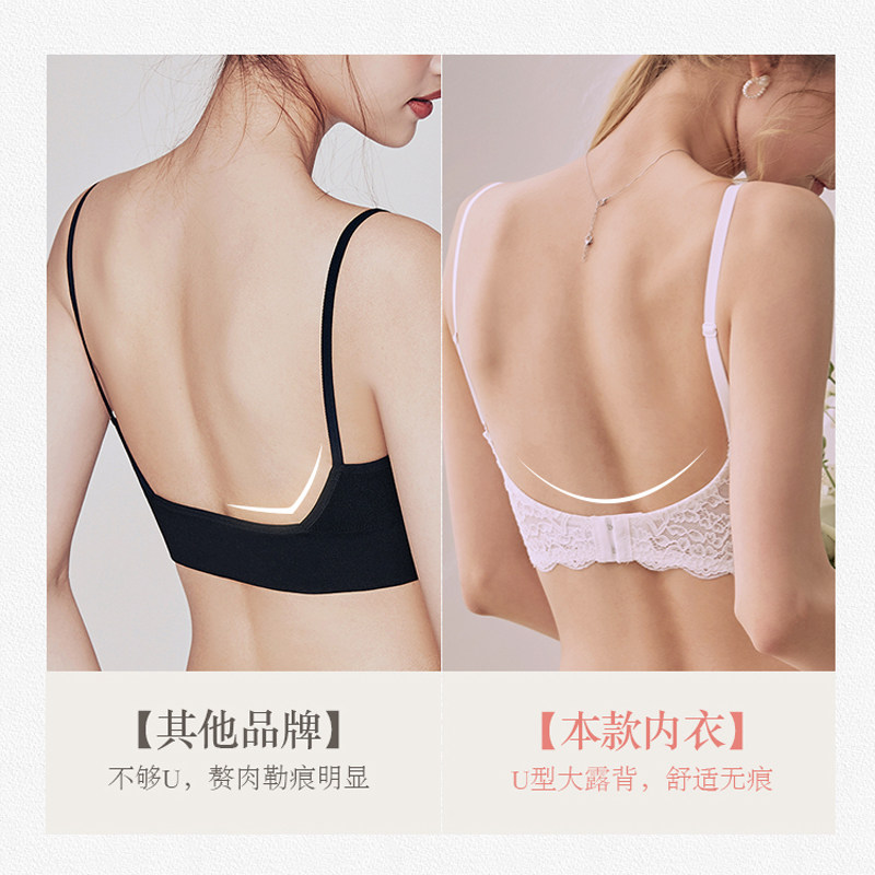 歌力诺性感纯欲夏季法式白色内衣 歌力诺文胸