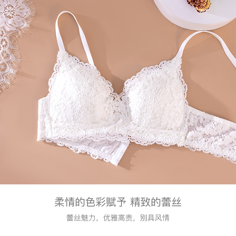 聚拢无钢圈平胸显大薄款法式内衣 歌力诺文胸