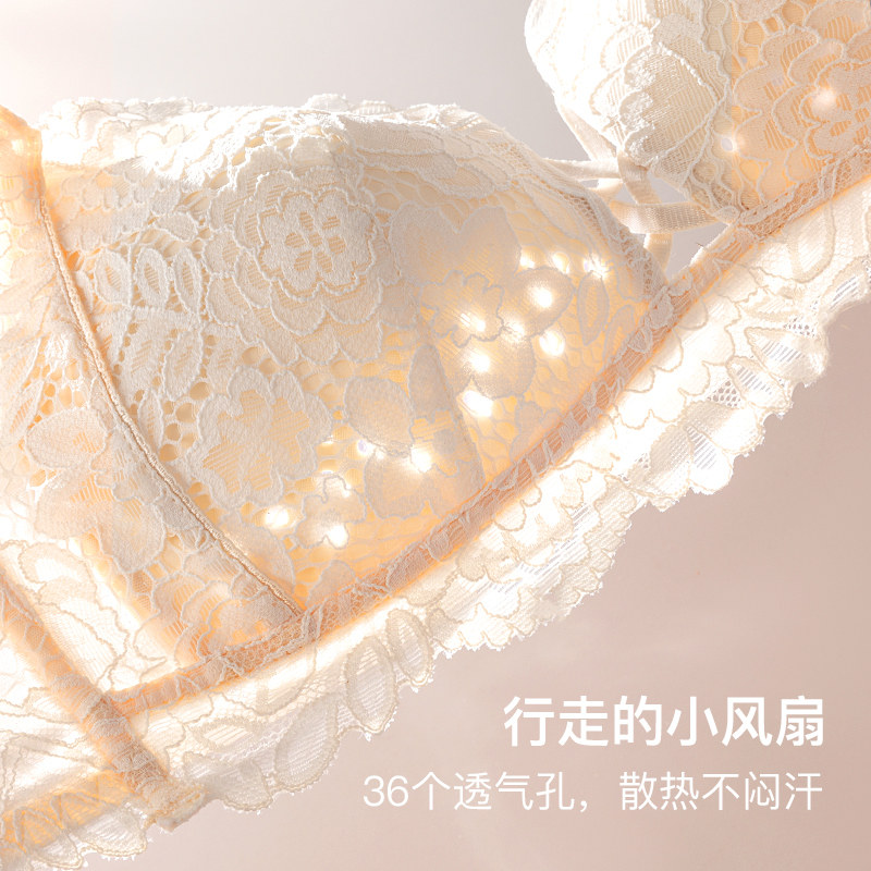 蕾丝大胸显小胸女超薄款黑色内衣 歌力诺文胸