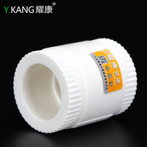 ppr等径直接20 4分25 6分32 绿色ppr直通ppr接头ppr水管直接 管件 - 图2