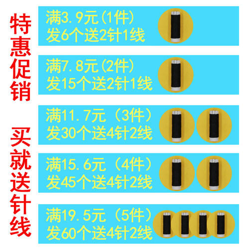 BB夹子假发隐形刘海接发片头套固定夹贝雷帽礼帽防掉神器PP小卡子 - 图0