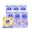 维达悬挂式抽纸巾960张6提