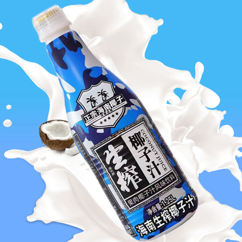 【年货推荐】海南正宗生榨椰子汁大瓶整箱1.25L*6瓶/2瓶奶礼箱装 - 图2