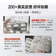 Biocyte Bevis fractional whitening pills , ເມັດ whitening ຮ່າງກາຍທັງຫມົດ, ເສັ້ນແສງສະຫວ່າງ, ການກໍາຈັດ freckle, ແລະຢາເມັດ melatonin