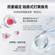 Biocyte Bevis fractional whitening pills , ເມັດ whitening ຮ່າງກາຍທັງຫມົດ, ເສັ້ນແສງສະຫວ່າງ, ການກໍາຈັດ freckle, ແລະຢາເມັດ melatonin