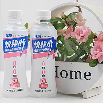 栗子园快补水330ML*12瓶[10元优惠券]-寻折猪