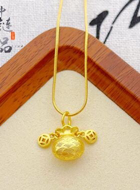 黄铜沙金福袋铜钱吊坠女首饰高级