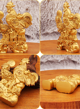 黄铜年年有鱼招财送礼物礼品金鸡