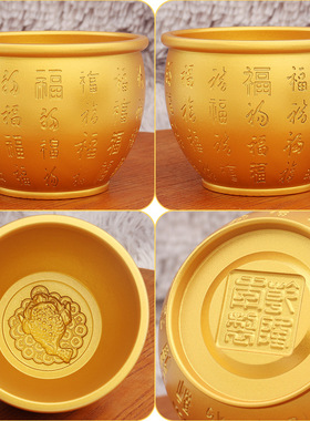 黄铜百福缸招财缸家居进宝沙金