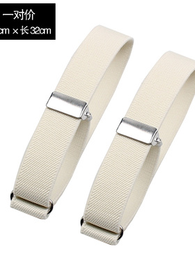 armband教授镇魂沈巍朱一龙袖箍