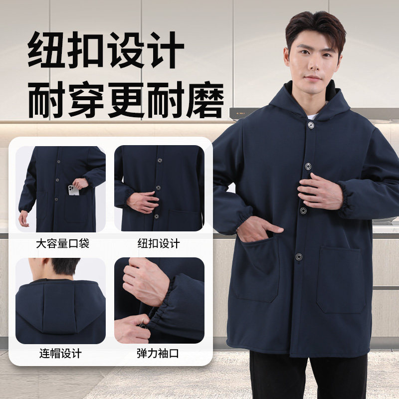 厨房防水防油工作服护衣防脏羽绒服加绒加厚罩衣男款秋冬长袖围裙,淘宝优惠券,粉丝福利购,淘宝优惠卷