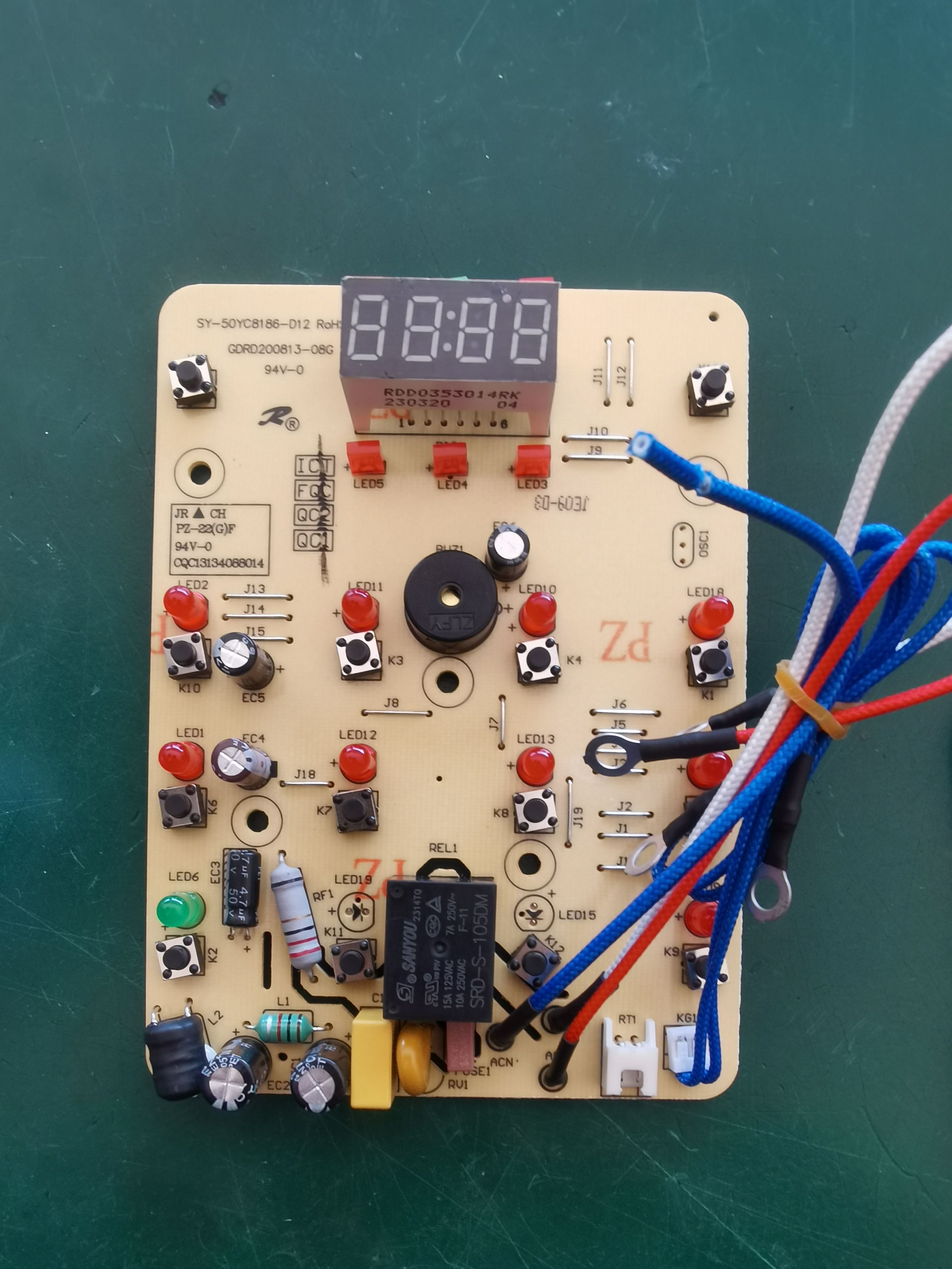 苏泊尔电压力锅配件60/50YC8186/8086/9086按键控制电脑灯板.原厂-图0