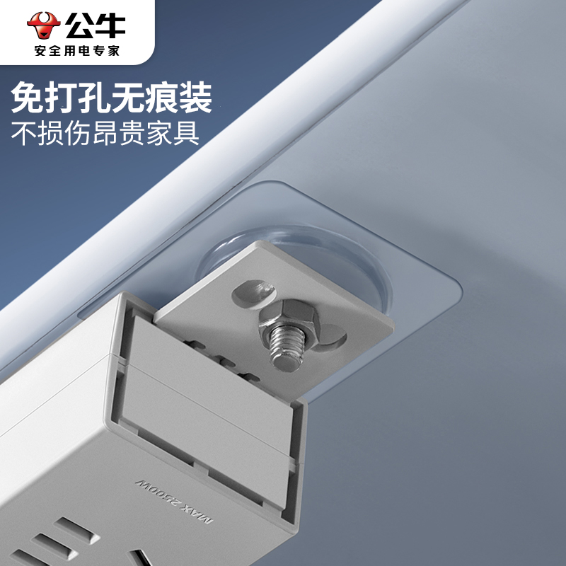 商品详情图片