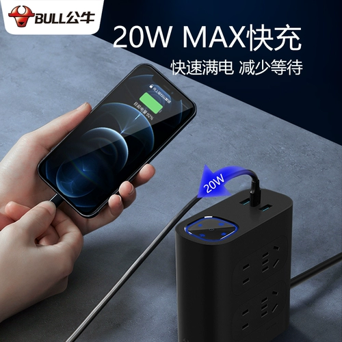 Очистка быка компьютерное телевизионное телевизионное аудио -специфическое питание фильтр питания Lightning Anti -Row Подличная заглушка -на панели с USB