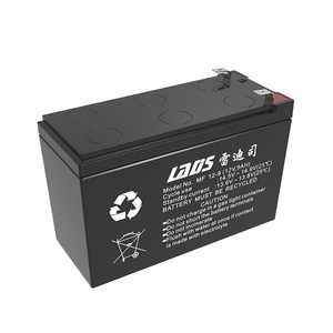 雷迪司 UPS电池 UPS电源 蓄电池12V 9AH MF12-9AH不间断电源用