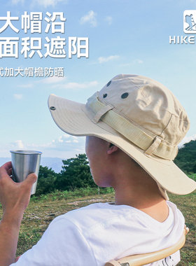 渔夫帽大檐登山钓鱼防紫外线帽子