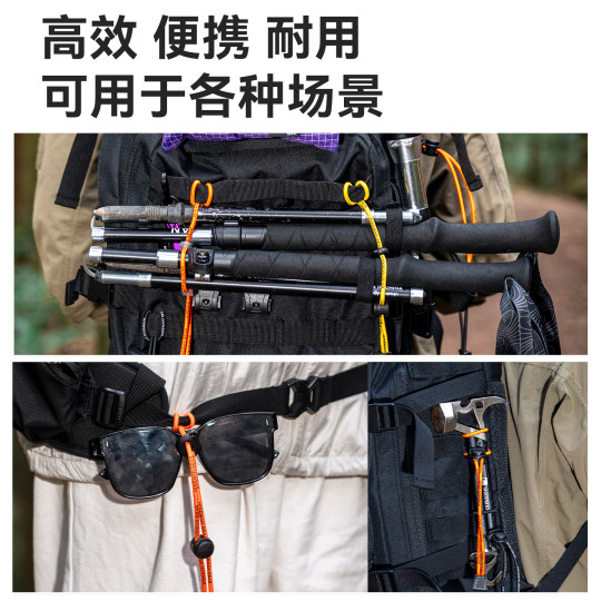 Bolsa de montañismo al aire libre HIKEMAN con cuerda elástica externa