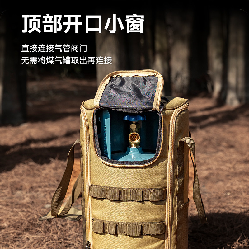 HIKEMAN户外露营液化气罐收纳包大容量野餐煤气瓶加厚防撞保护袋,淘宝优惠券,粉丝福利购,淘宝优惠卷