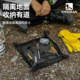 户外超轻小地兜轻量化露营坐垫徒步杂物收纳整理置物托盘防潮地桌