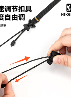 HIKEMAN轻量耐磨单肩斜挎包背带