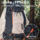 HIKEMAN backpack kangaroo compartment expands plug-in sub-bag