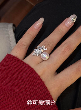 爆闪千金感施家珍珠戒指