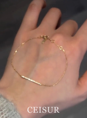 金色一字闪钻细款手链女
