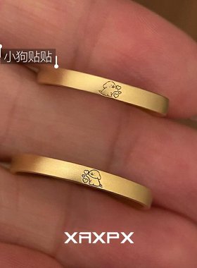 可爱金色小狗素圈对戒情侣戒指