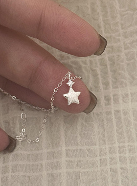 星星项链高级感轻奢小众精致颈链