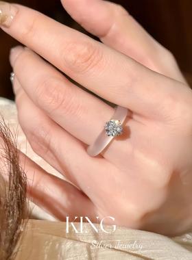 新中式玉髓戒指食指戒