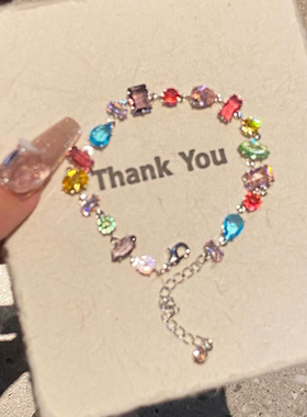 S925银彩色多巴胺糖果锆石手链女