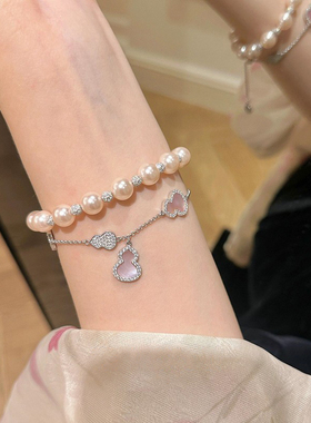 极光粉白施家珍珠手链女轻奢小众