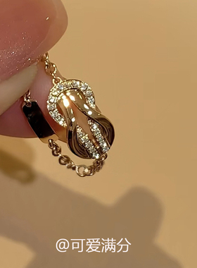 中古爆闪金色八字扣链条戒指