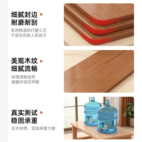 橡胶木实木桌面板家用茶几餐桌台面板衣柜分层隔板原木飘窗台定制 - 图2
