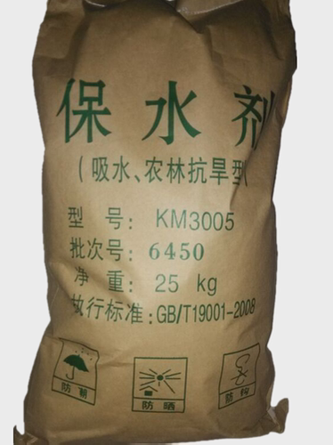 保水剂颗粒土壤抗旱农用 农林 园林 保肥 花草 绿化吸水树脂SAP - 图2
