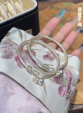 足银999.9描金螺纹葫芦开口手镯女国风新中式轻奢小众设计