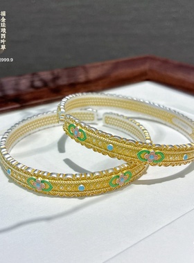 足银999.9描金珐琅如意祥云四叶草开口手镯国潮风轻奢送礼