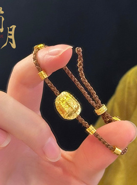 沙金久不掉色富甲一方手链龟壳盘缠手工编织转运手串饰品手饰手串