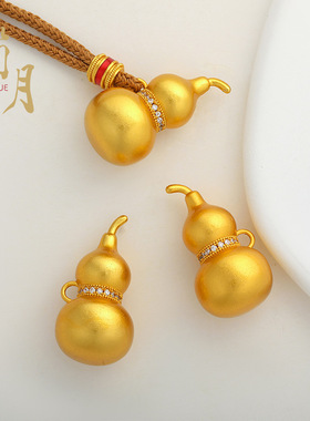 沙金古法点钻葫芦吊坠小红书网红同款侧挂福禄手工如意绳项链饰品