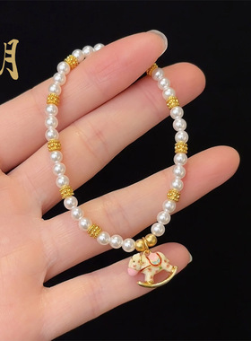 沙金配件diy摇摇小木马贝珠手串可爱弹力绳麻花边隔珠女手链饰品