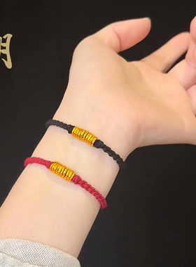 沙金黄财神手链锤纹盘缠跑环手串男女财神配饰久不掉色情侣链饰品