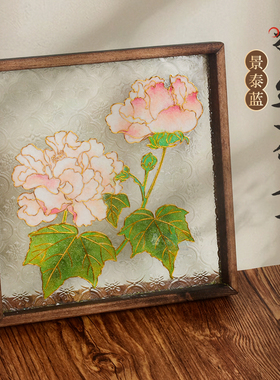 掐丝珐琅画景泰蓝茶盘托盘手工