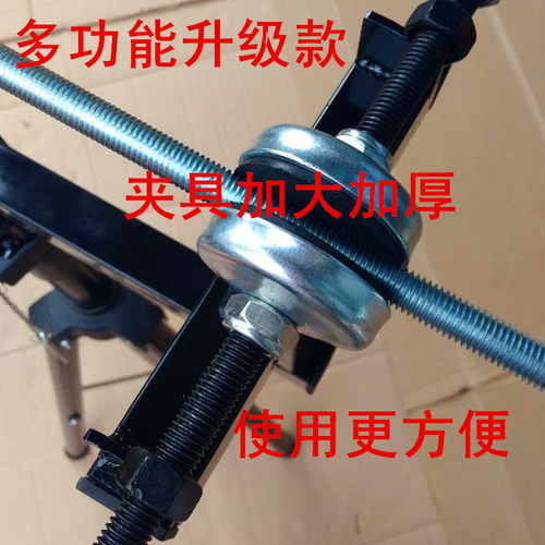 校瞄支架多功能台钳夹归零校准台校瞄仪升降校准射击云台 - 图2