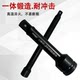 Industrial Grade Socket Post Slide Rod Bent Rod