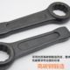 Heavy Duty RSD Strike Torx Wrench