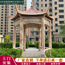 Stone Sculpture Pavilion Outdoor Villa Chinese Marble Promenade Garden Piazza Late Xia Red Hexagon Single Layer Stone Pavilion