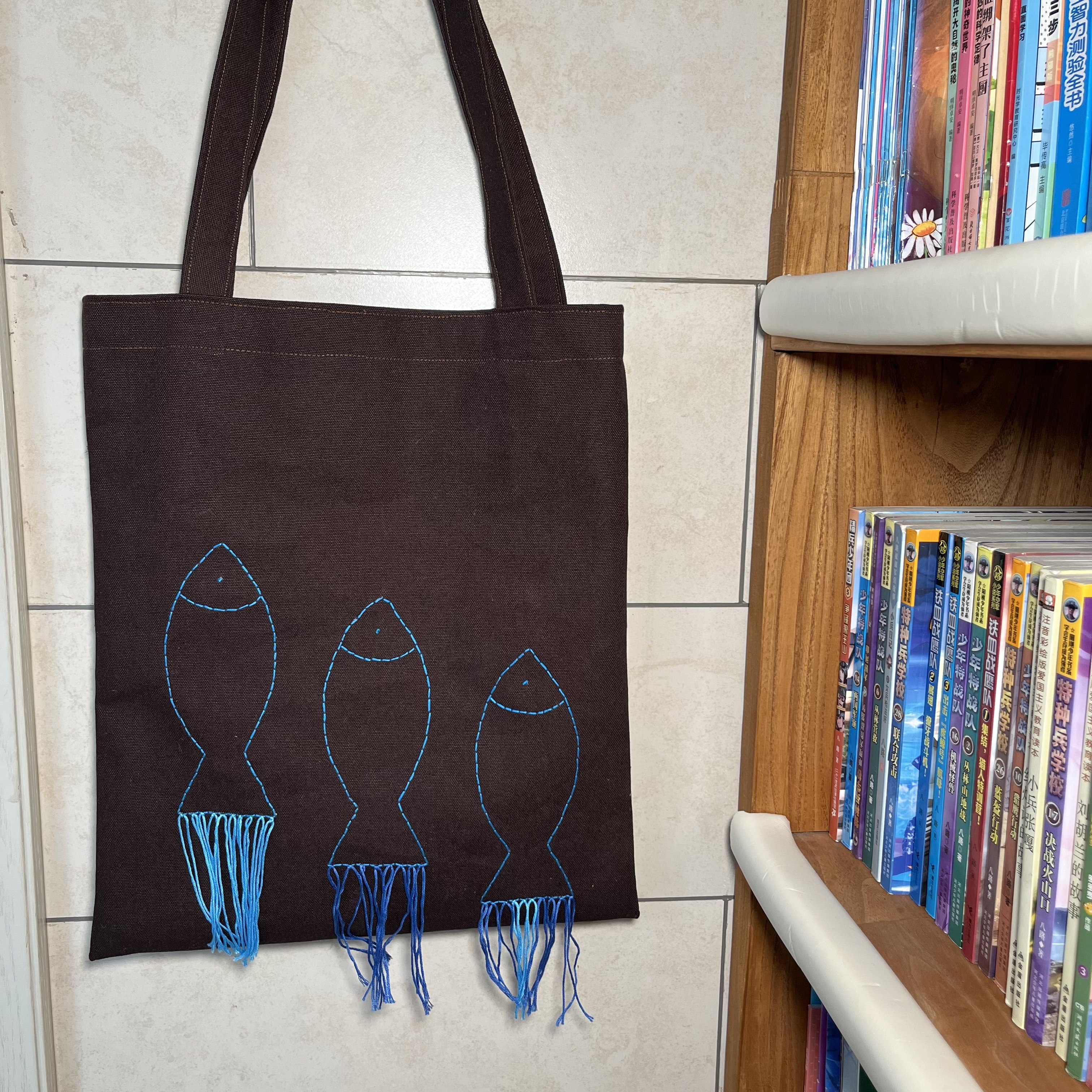 指尖拾光纯手工刺绣帆布包纯棉文艺美拉德女包小鱼流苏单肩包,淘宝优惠券,粉丝福利购,淘宝优惠卷