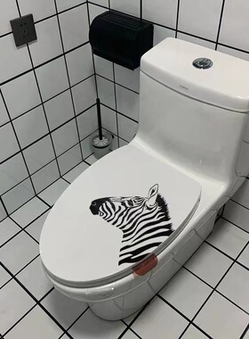 马桶盖贴画可爱北欧风格个性斑马卫生间浴室现代墙贴马桶防水贴纸